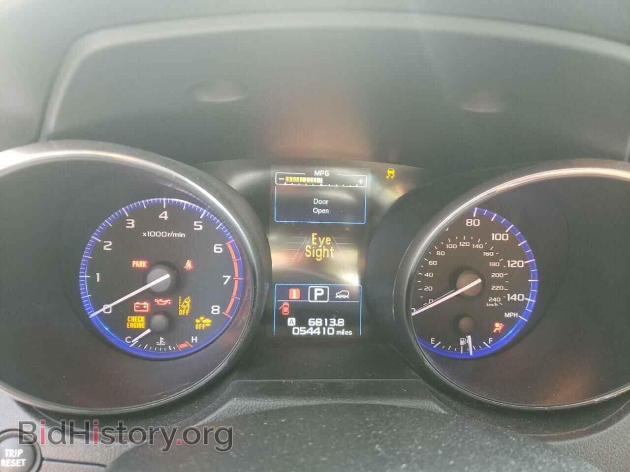 2017 SUBARU OUTBACK - VIN: 4S4BSAFC9H3304184 - Фото 8