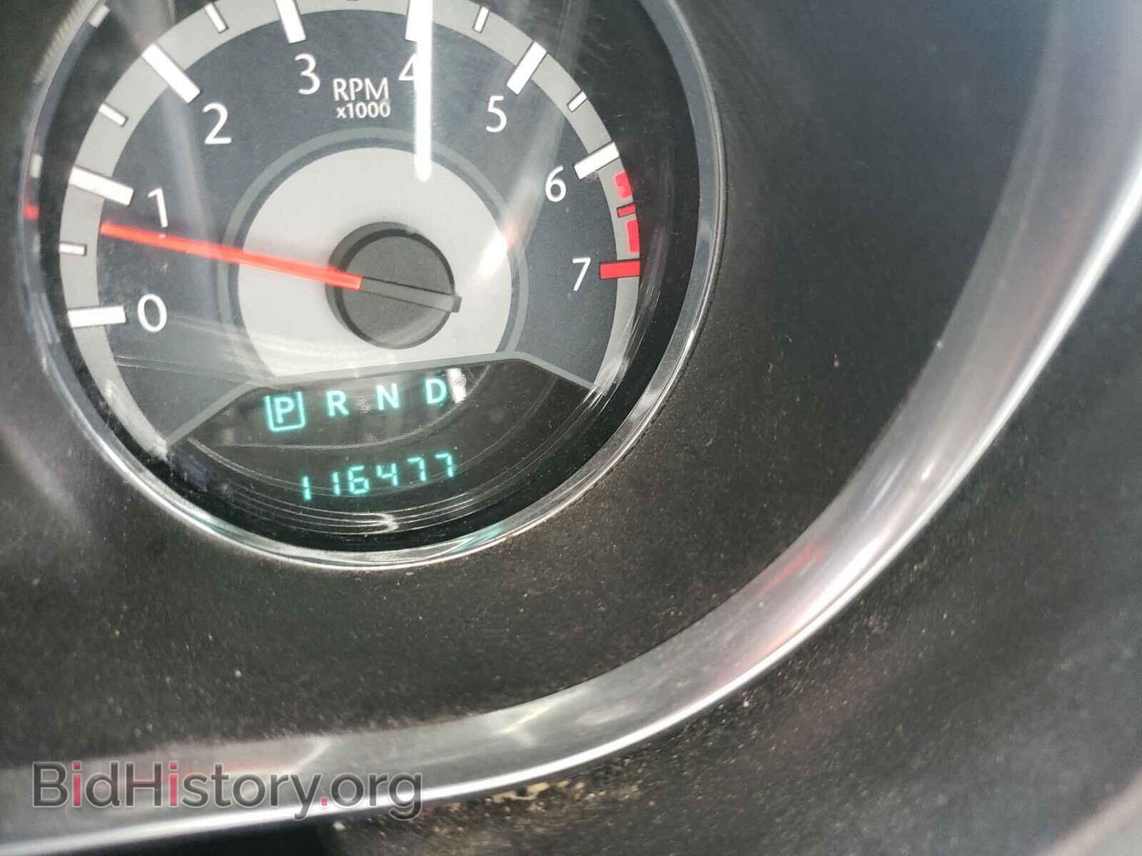 2013 CHRYSLER 200 - VIN: 1C3CCBCG6DN674403 - Фото 8