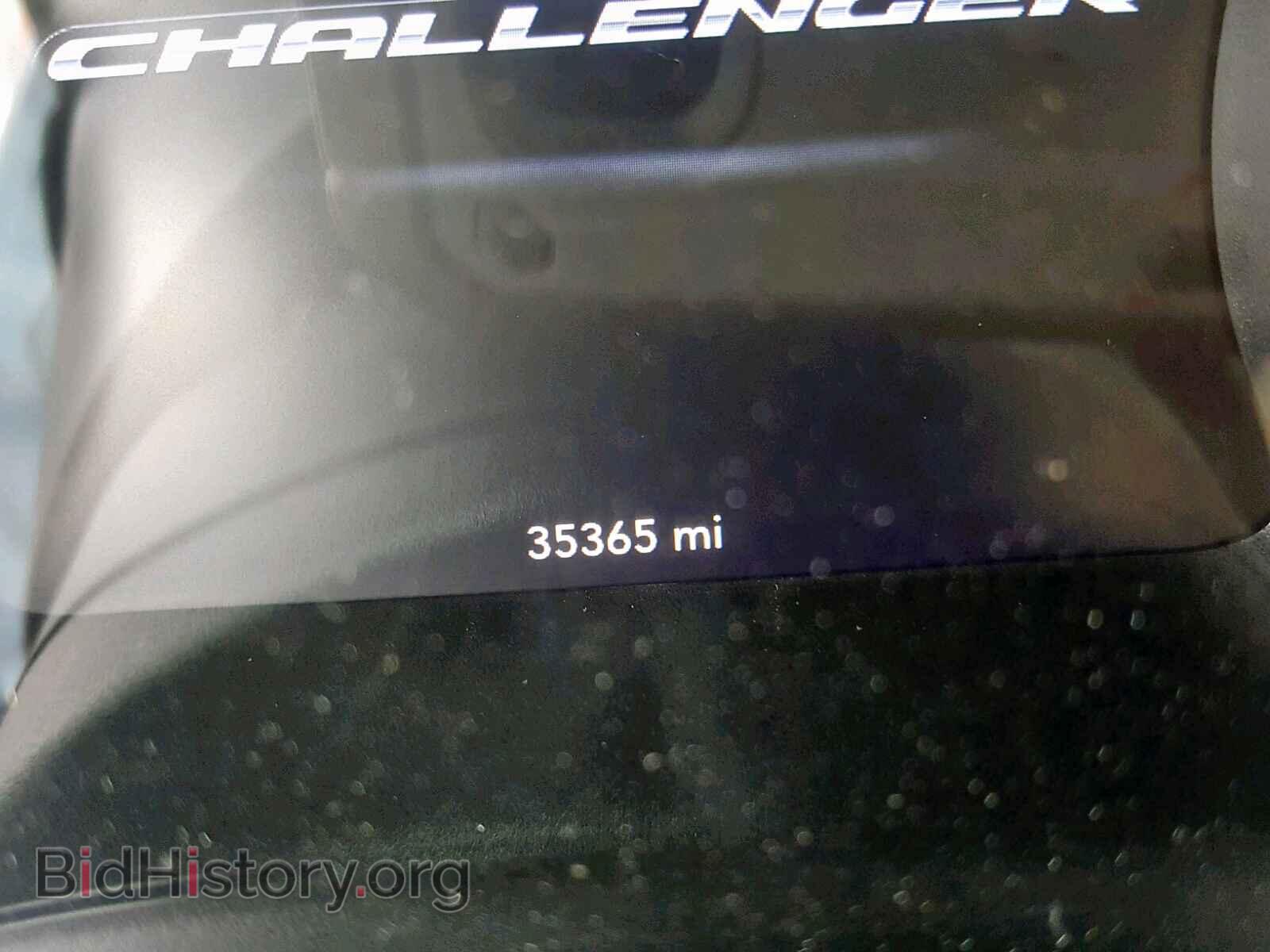 2016 DODGE CHALLENGER - VIN: 2C3CDZAG4GH352574 - Photo 8