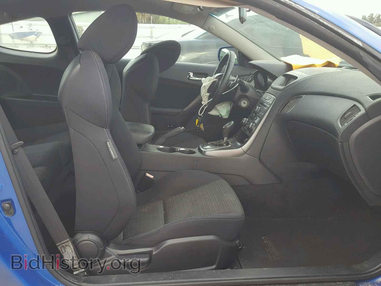 2012 HYUNDAI GENESIS - VIN: KMHHT6KD4CU068937 - Фото 5