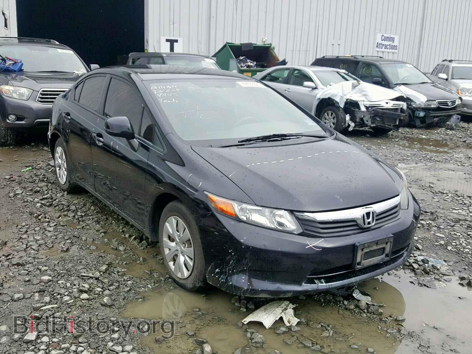 Фотография 2HGFB2F54CH611749 - HONDA CIVIC 2012