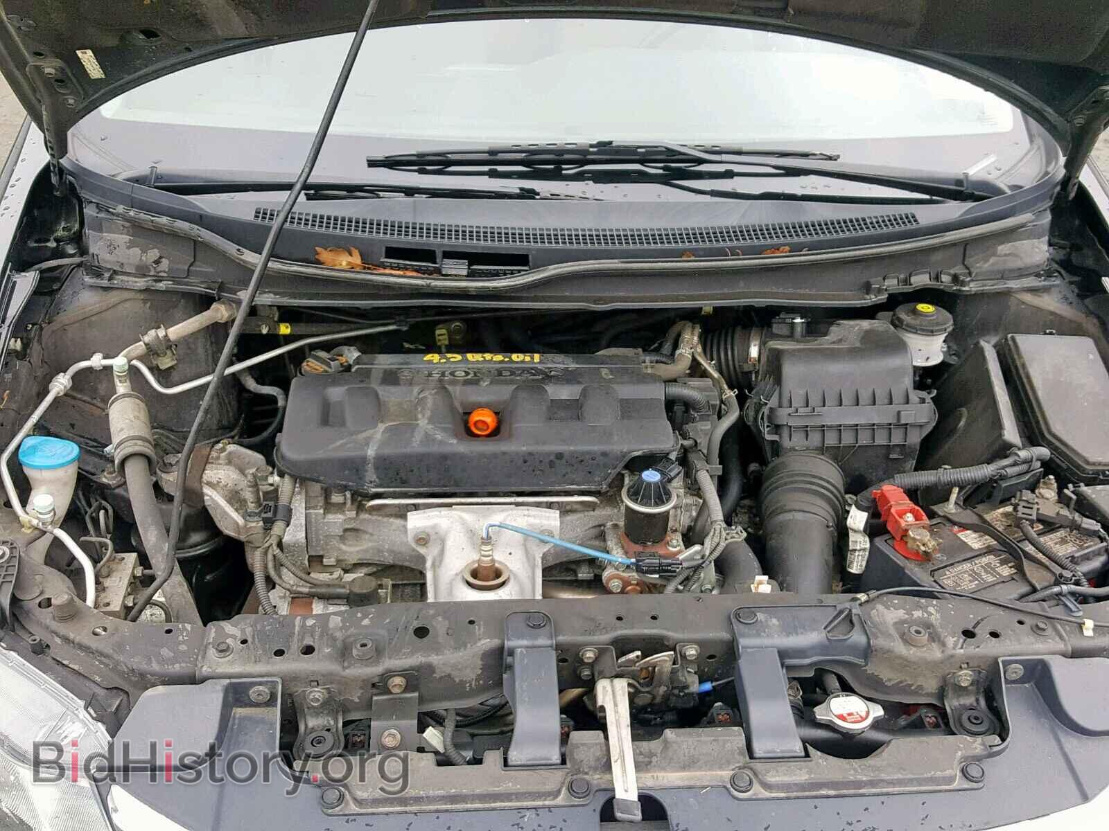 2012 HONDA CIVIC - VIN: 2HGFB2F54CH611749 - Фото 7