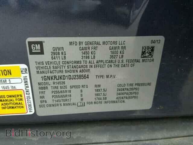 2013 CHEVROLET TRAVERSE - VIN: 1GNKRJKD1DJ238564 - Photo 10