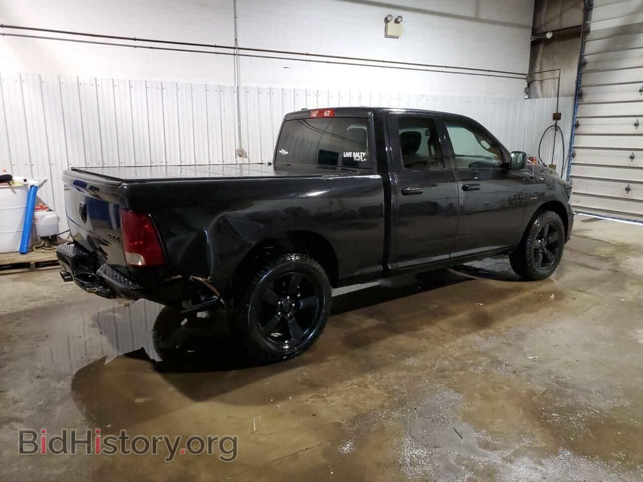 2015 RAM 1500 - VIN: 1C6RR7FT8FS699017 - Photo 3