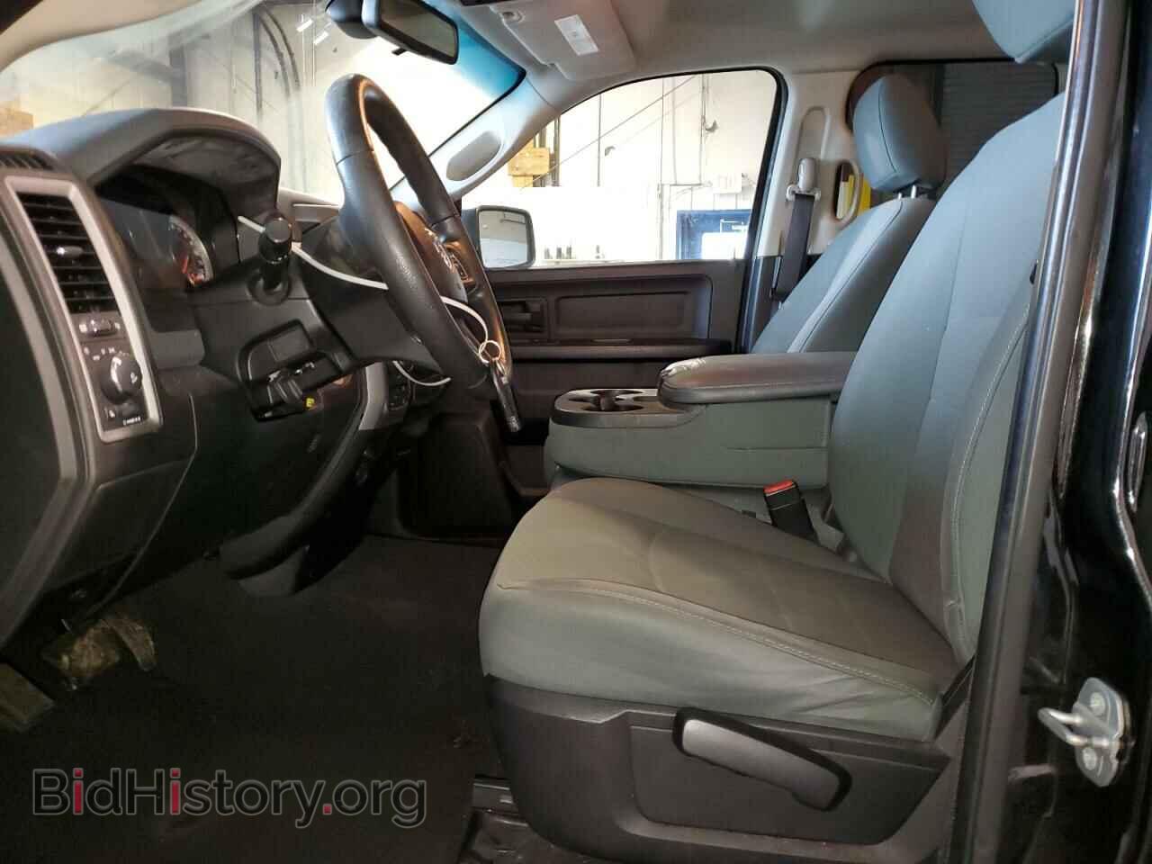 2015 RAM 1500 - VIN: 1C6RR7FT8FS699017 - Photo 7