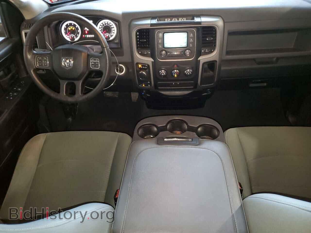 2015 RAM 1500 - VIN: 1C6RR7FT8FS699017 - Photo 8
