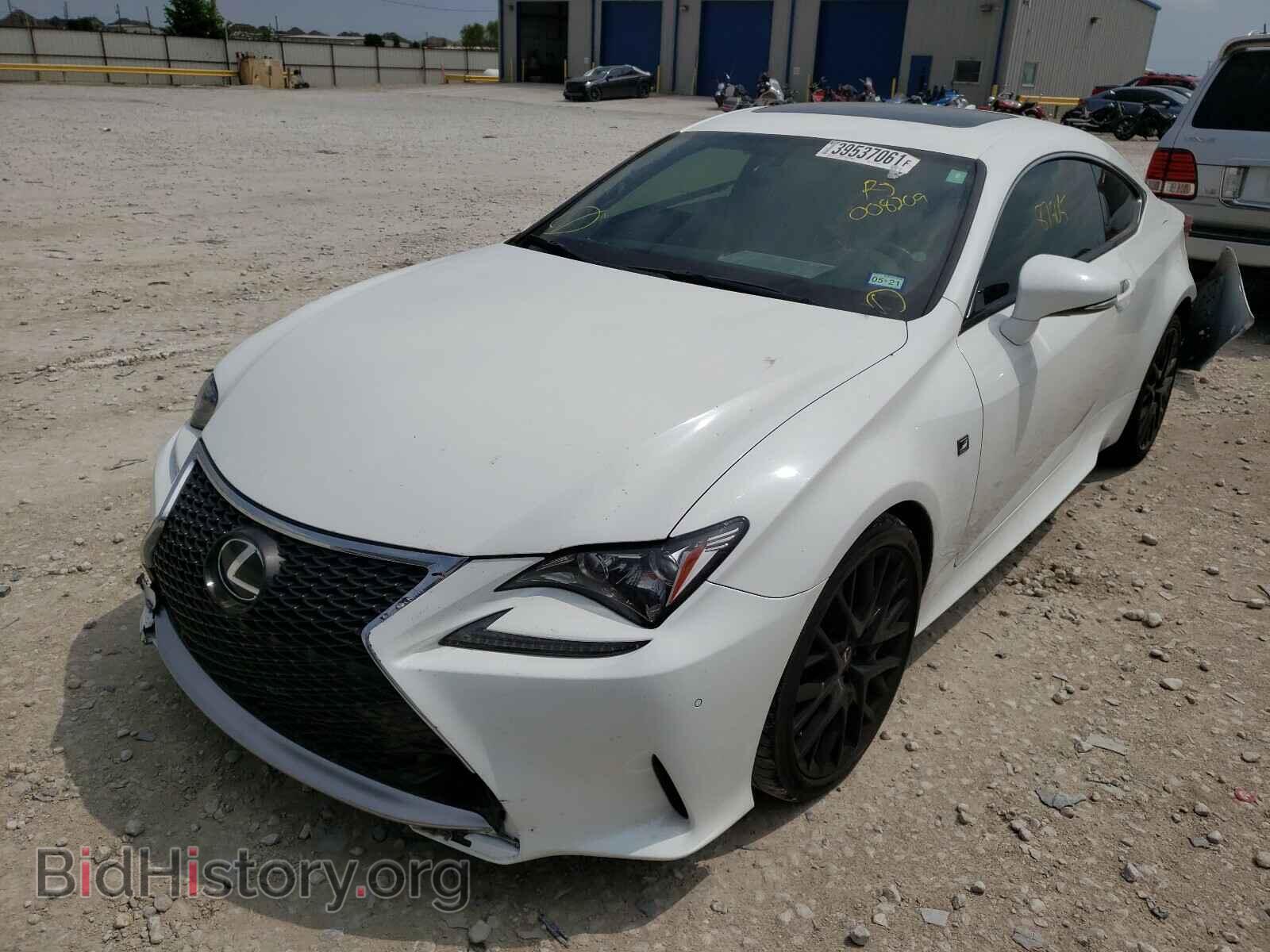 2015 LEXUS RX350 - VIN: JTHHE5BC5F5008209 - Фото 2