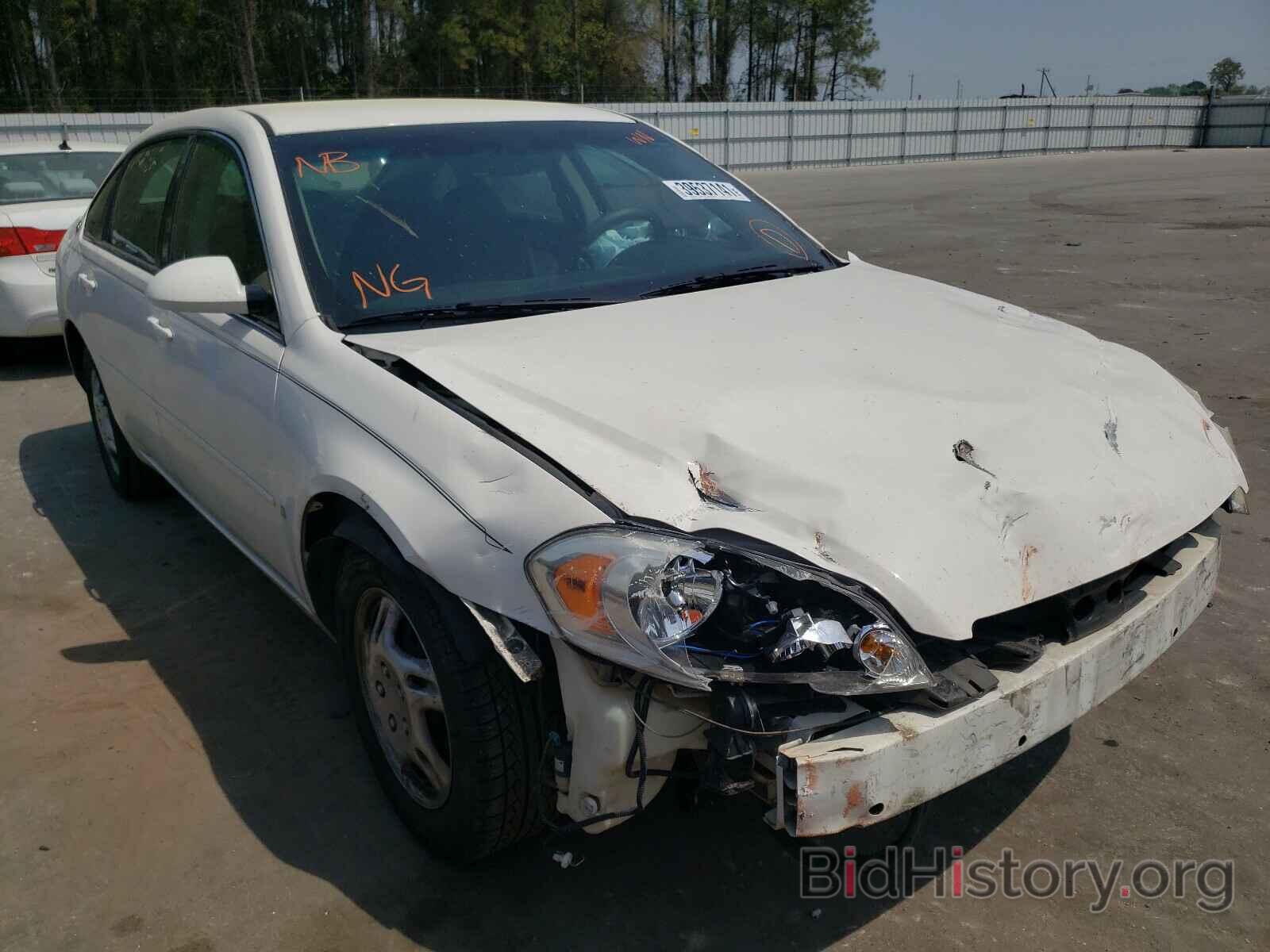 Photo 2G1WS55R279272261 - CHEVROLET IMPALA 2007