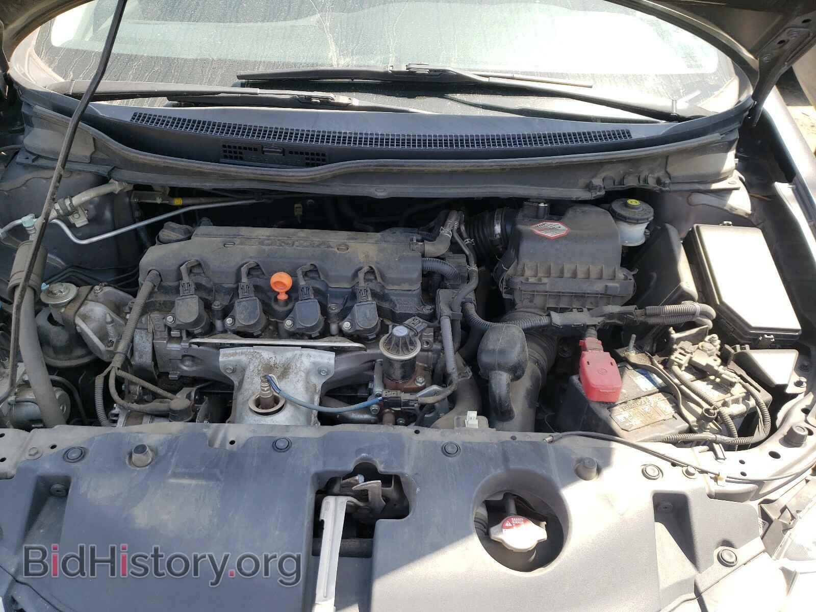 2015 HONDA CIVIC - VIN: 19XFB2F52FE044147 - Фото 7