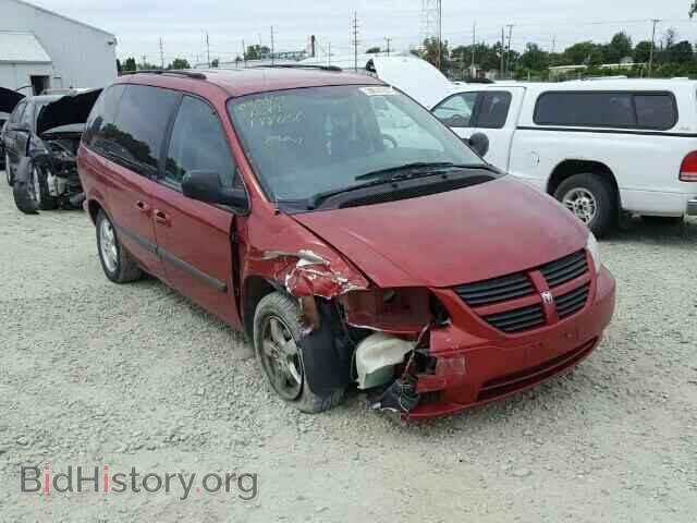 Photo 1D4GP45R05B188056 - DODGE CARAVAN 2005