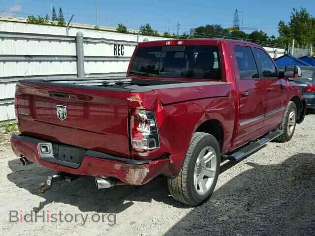 2012 DODGE RAM - VIN: 1C6RD6PT7CS329695 - Photo 4