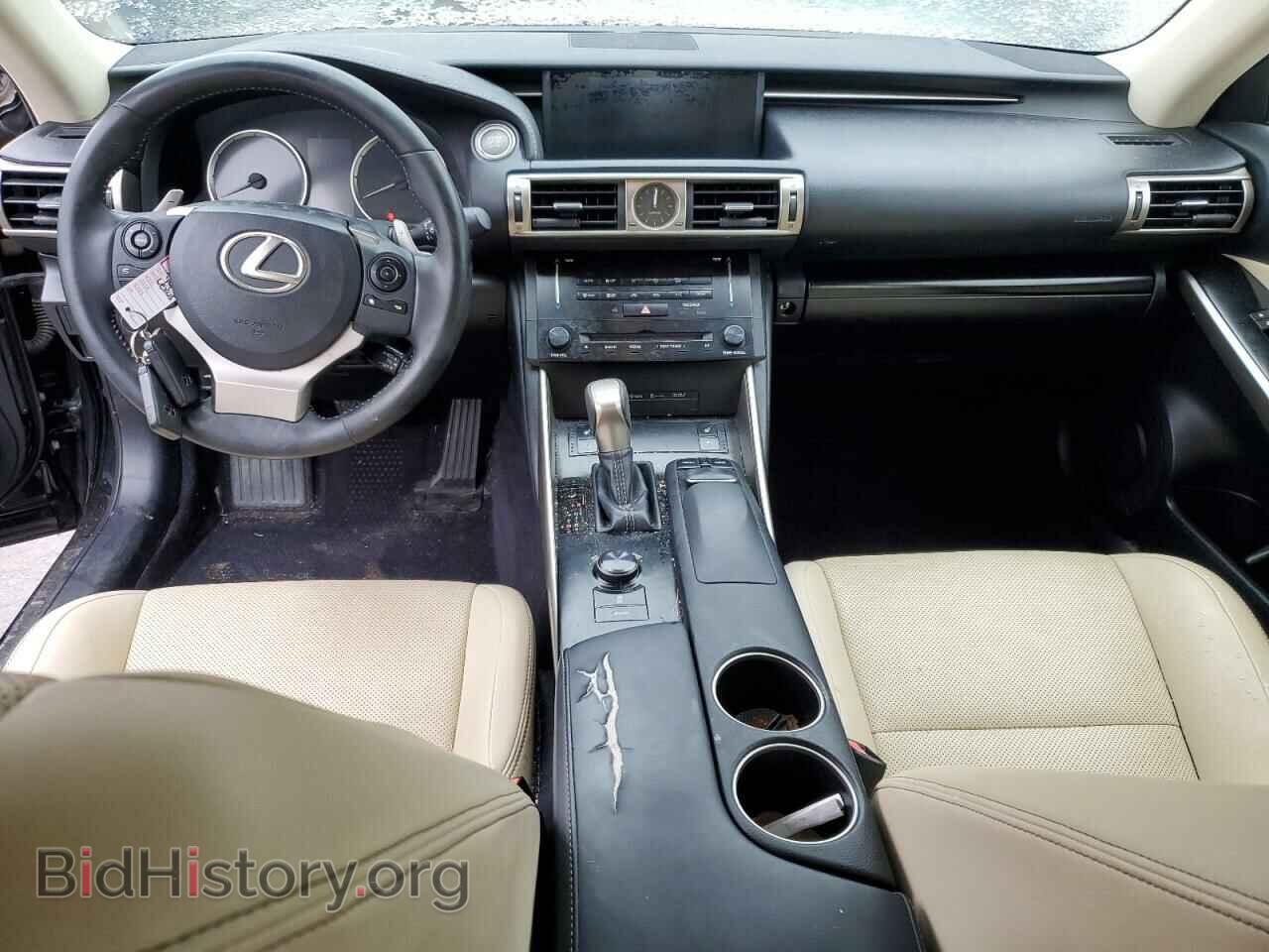 2014 LEXUS IS - VIN: JTHBF1D29E5020748 - Фото 8