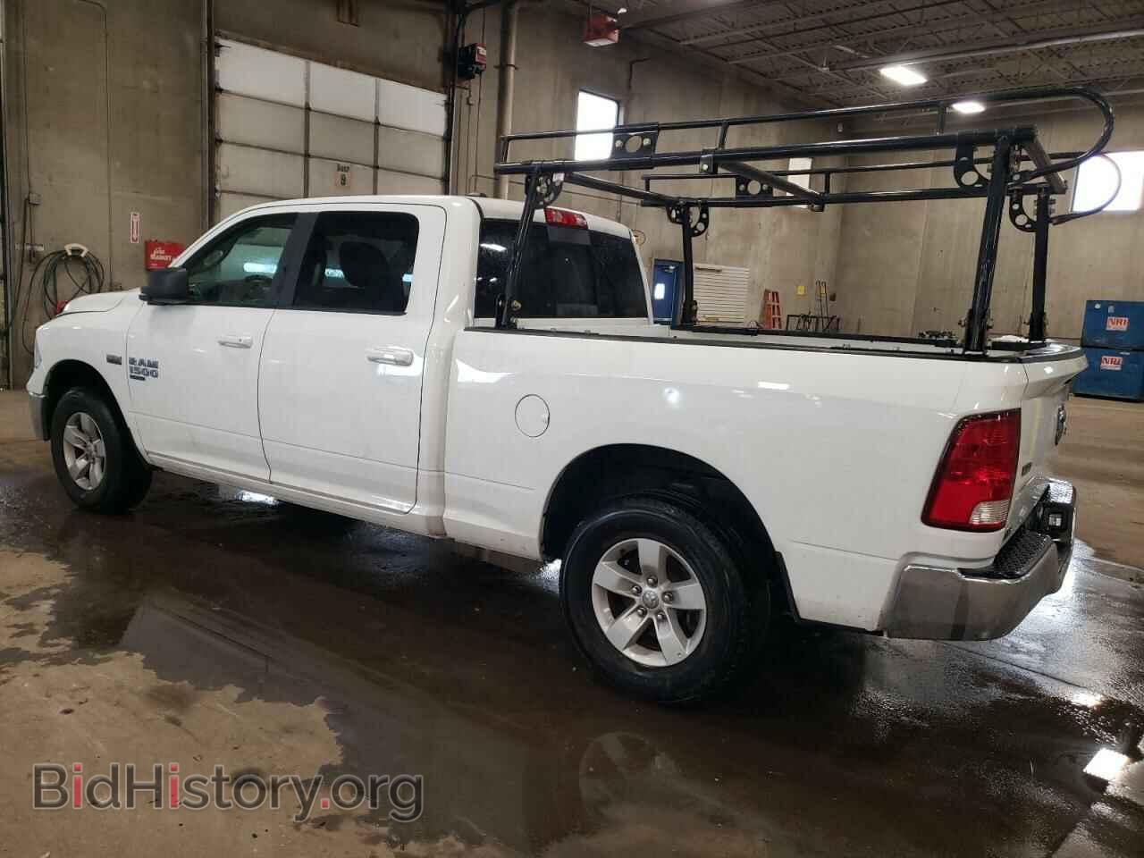 2020 RAM 1500 - VIN: 1C6RR7TT7LS106179 - Photo 2