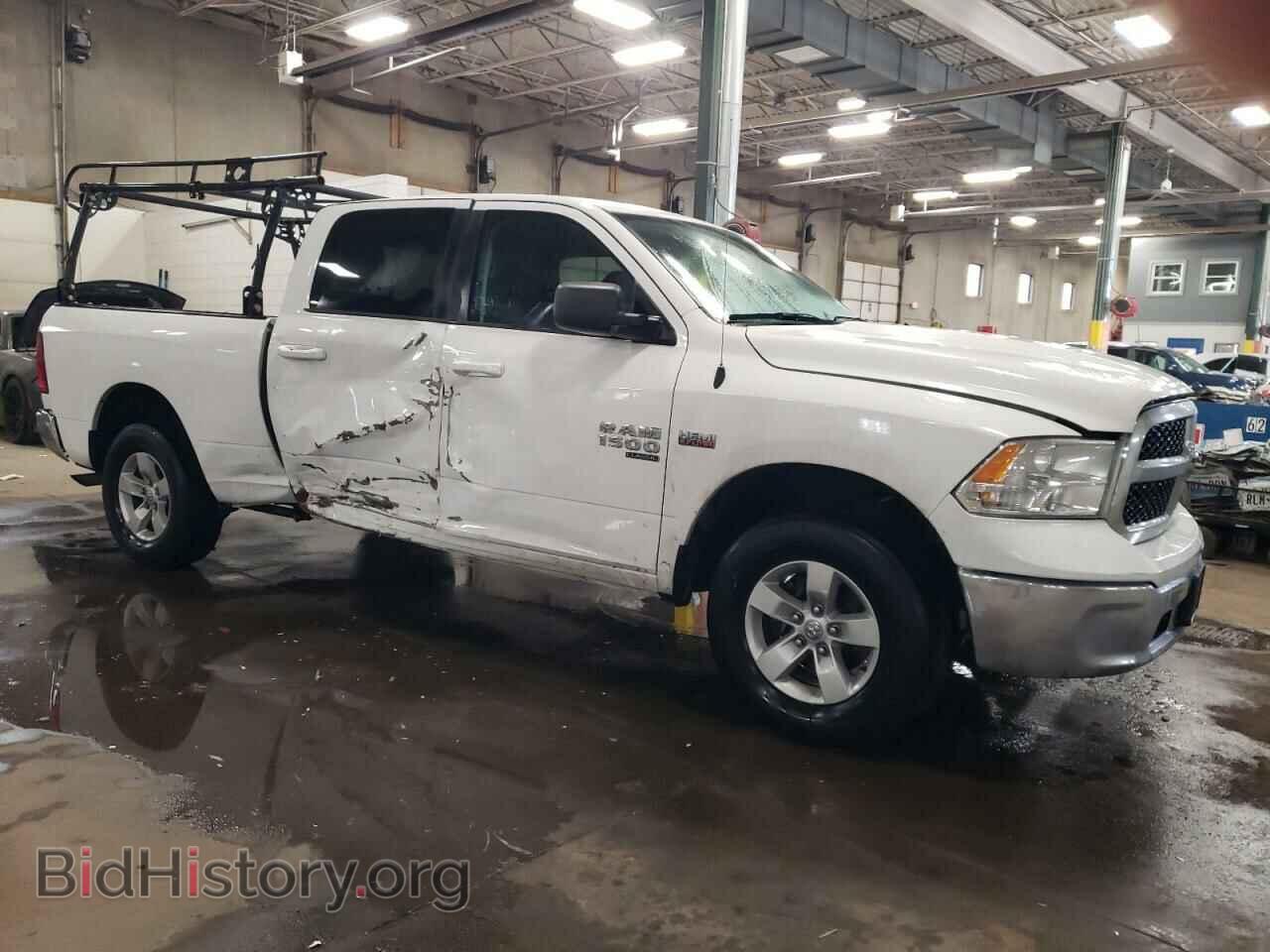 2020 RAM 1500 - VIN: 1C6RR7TT7LS106179 - Photo 4