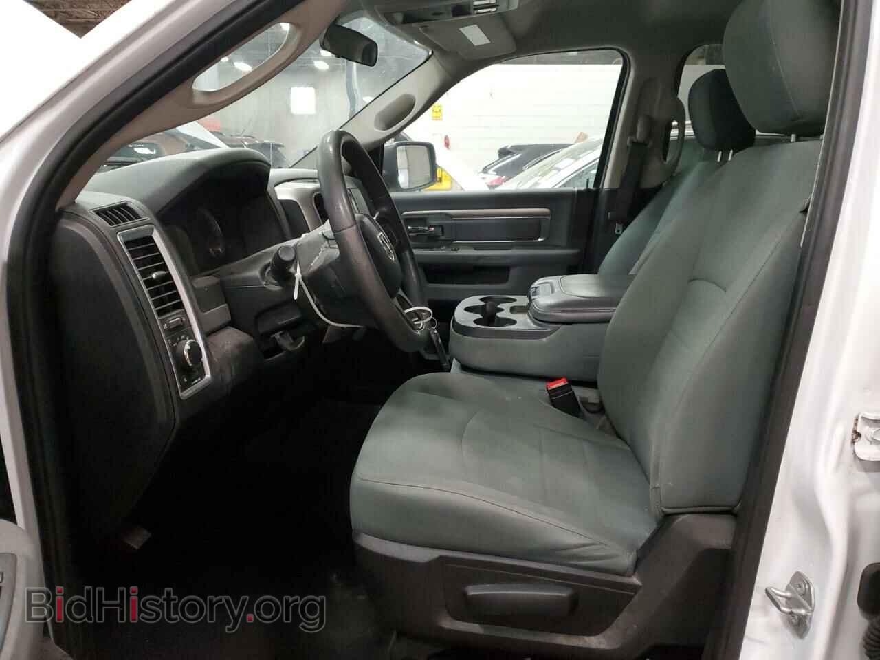 2020 RAM 1500 - VIN: 1C6RR7TT7LS106179 - Photo 7