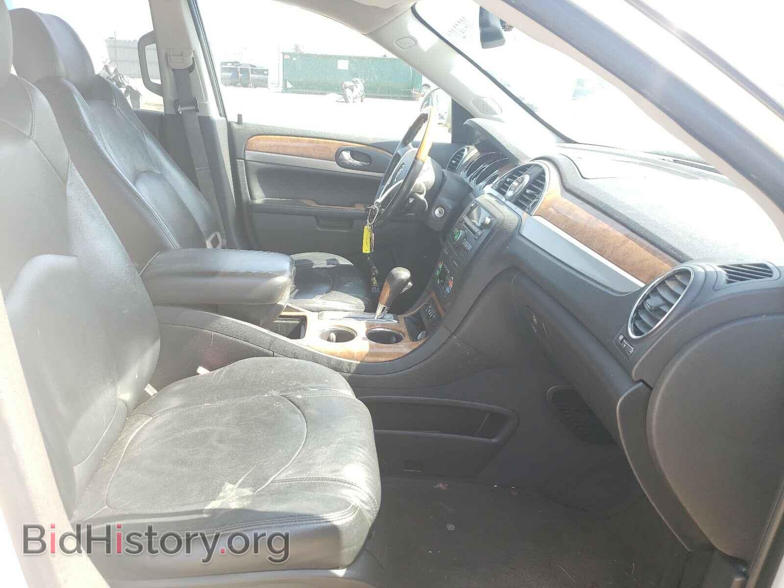 2011 BUICK ENCLAVE - VIN: 5GAKRAED2BJ139044 - Фото 5