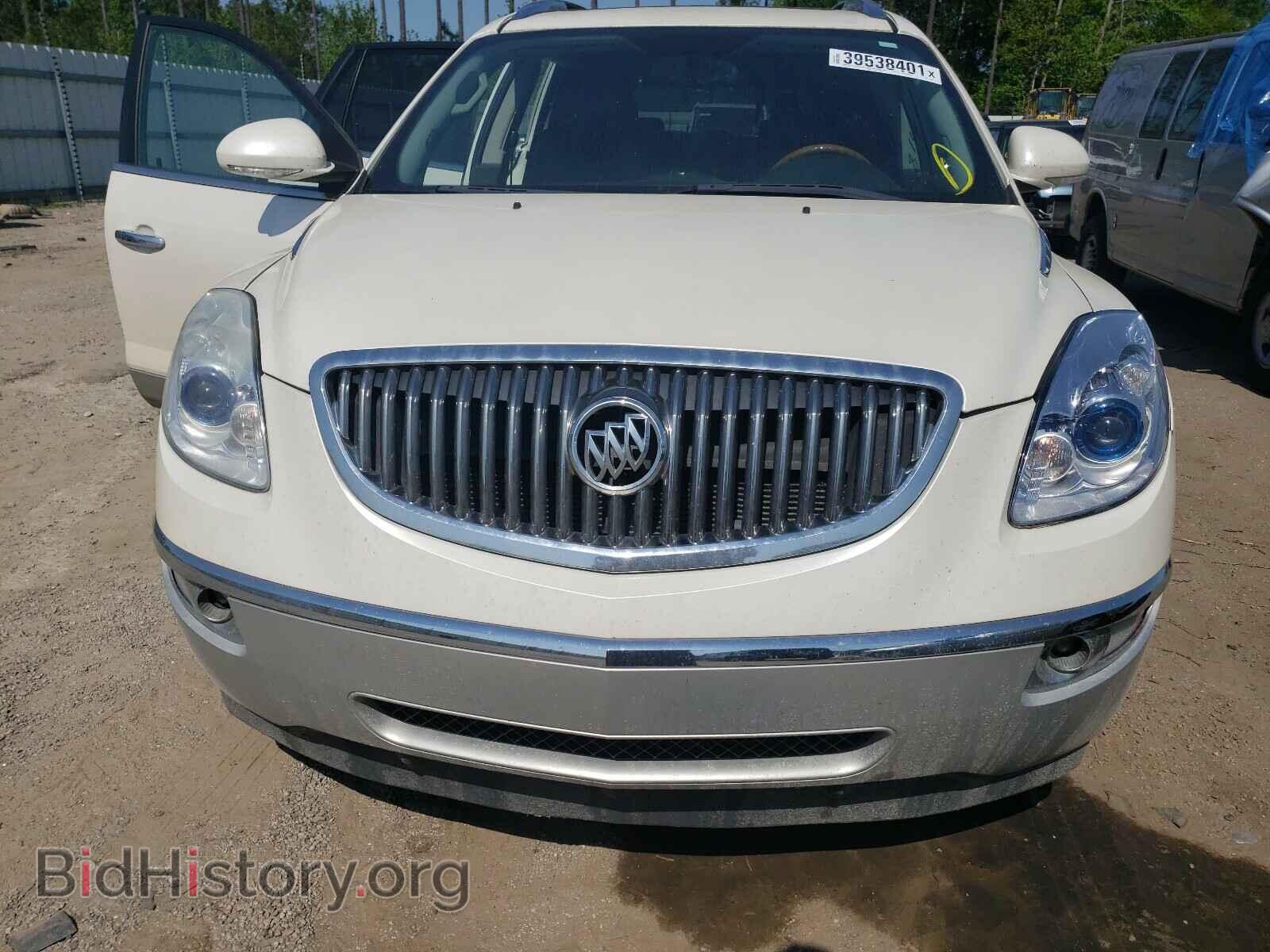 2011 BUICK ENCLAVE - VIN: 5GAKRAED2BJ139044 - Фото 9