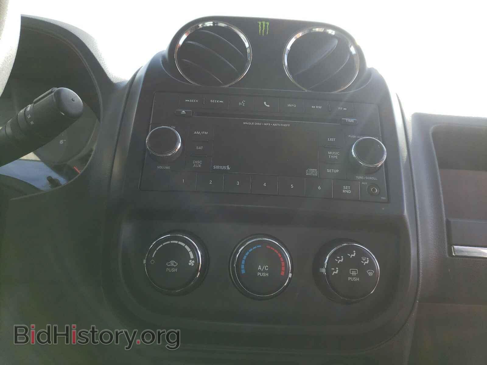 2013 JEEP COMPASS - VIN: 1C4NJDAB9DD277691 - Фото 9