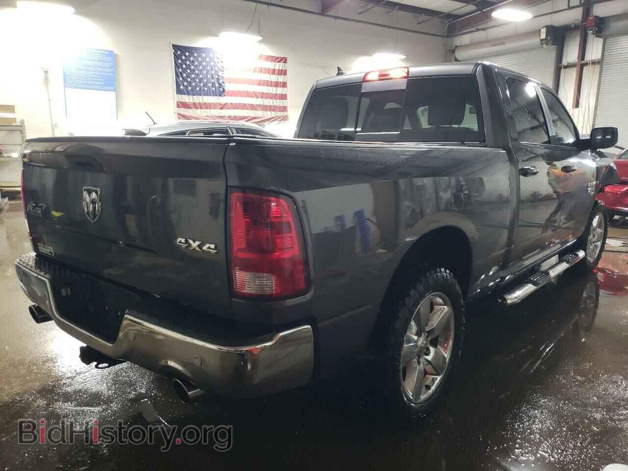 2019 RAM 1500 - VIN: 1C6RR7TT8KS662063 - Фото 3