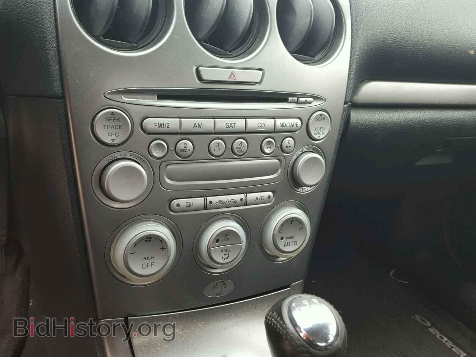 2005 MAZDA 6 - VIN: 1YVHP84DX55M02073 - Фото 9