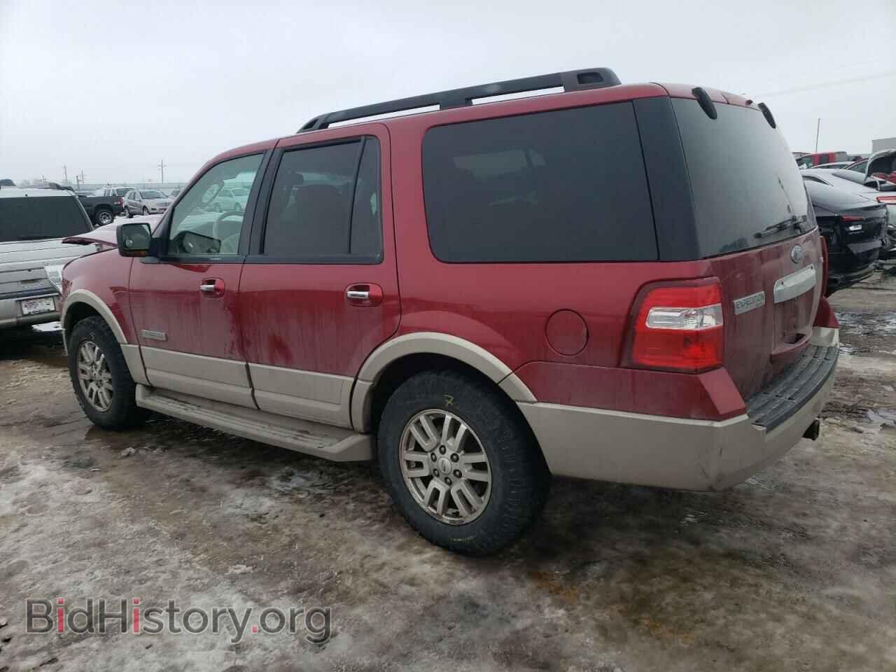 2008 FORD EXPEDITION - VIN: 1FMFU18558LA72211 - Фото 2