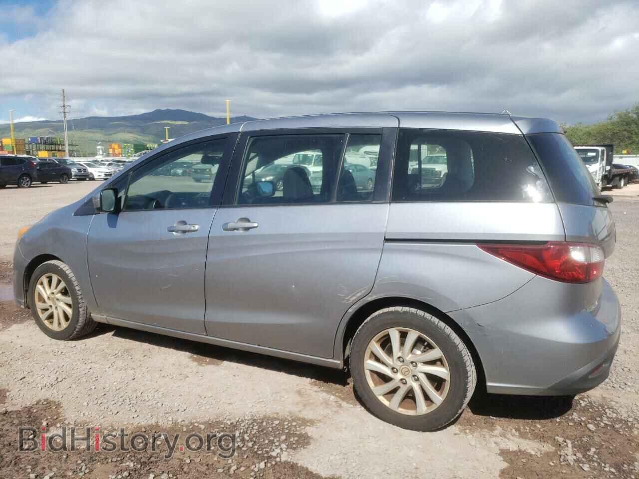 2012 MAZDA 5 - VIN: JM1CW2BL8C0115075 - Photo 2
