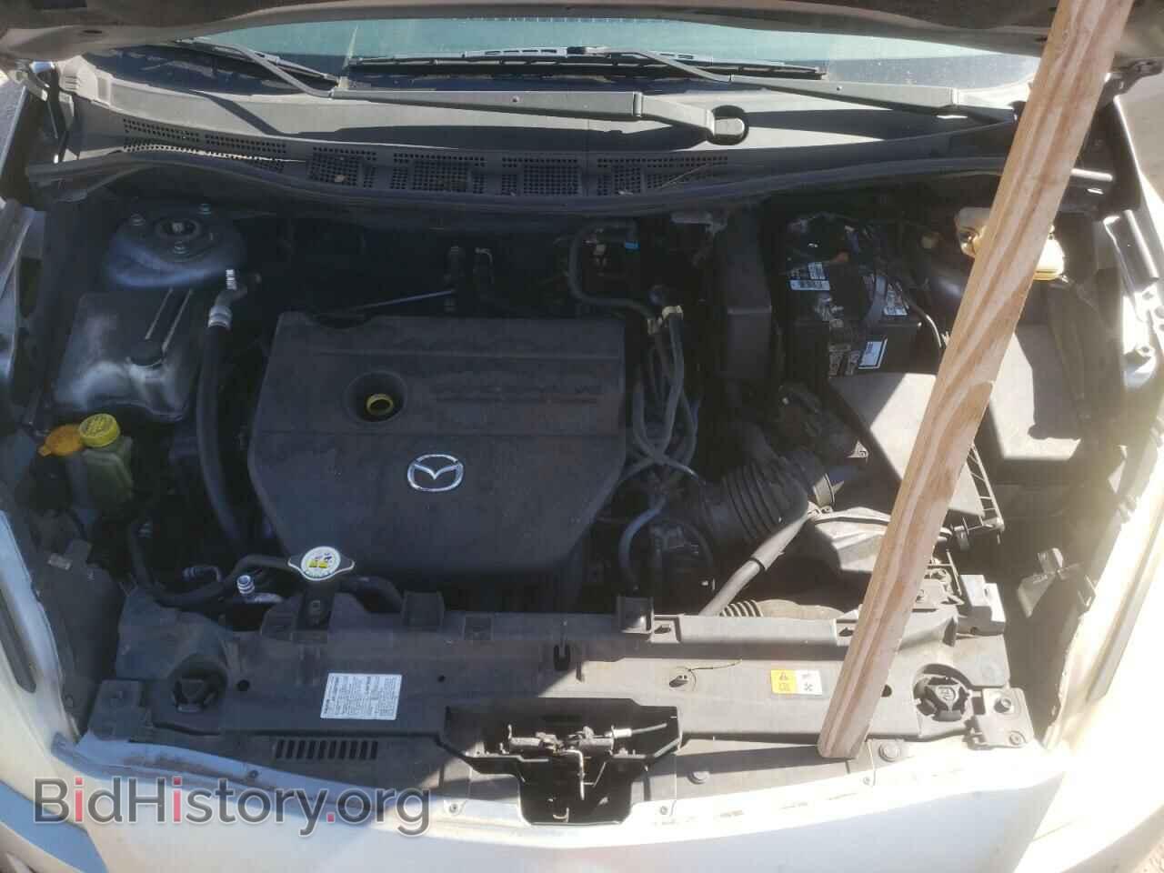 2012 MAZDA 5 - VIN: JM1CW2BL8C0115075 - Photo 12
