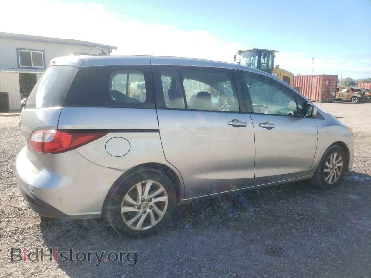 2012 MAZDA 5 - VIN: JM1CW2BL8C0115075 - Photo 3