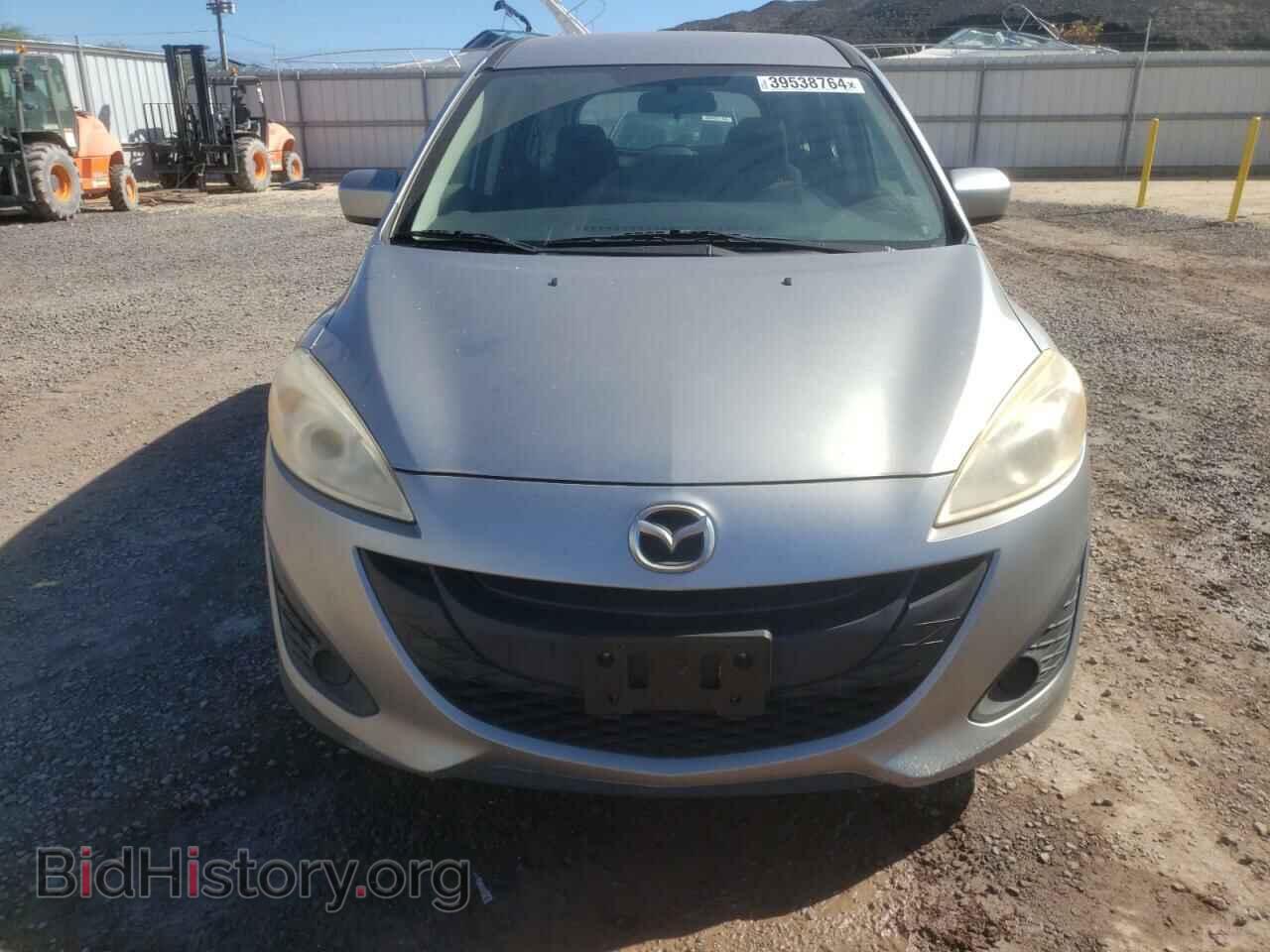 2012 MAZDA 5 - VIN: JM1CW2BL8C0115075 - Photo 5