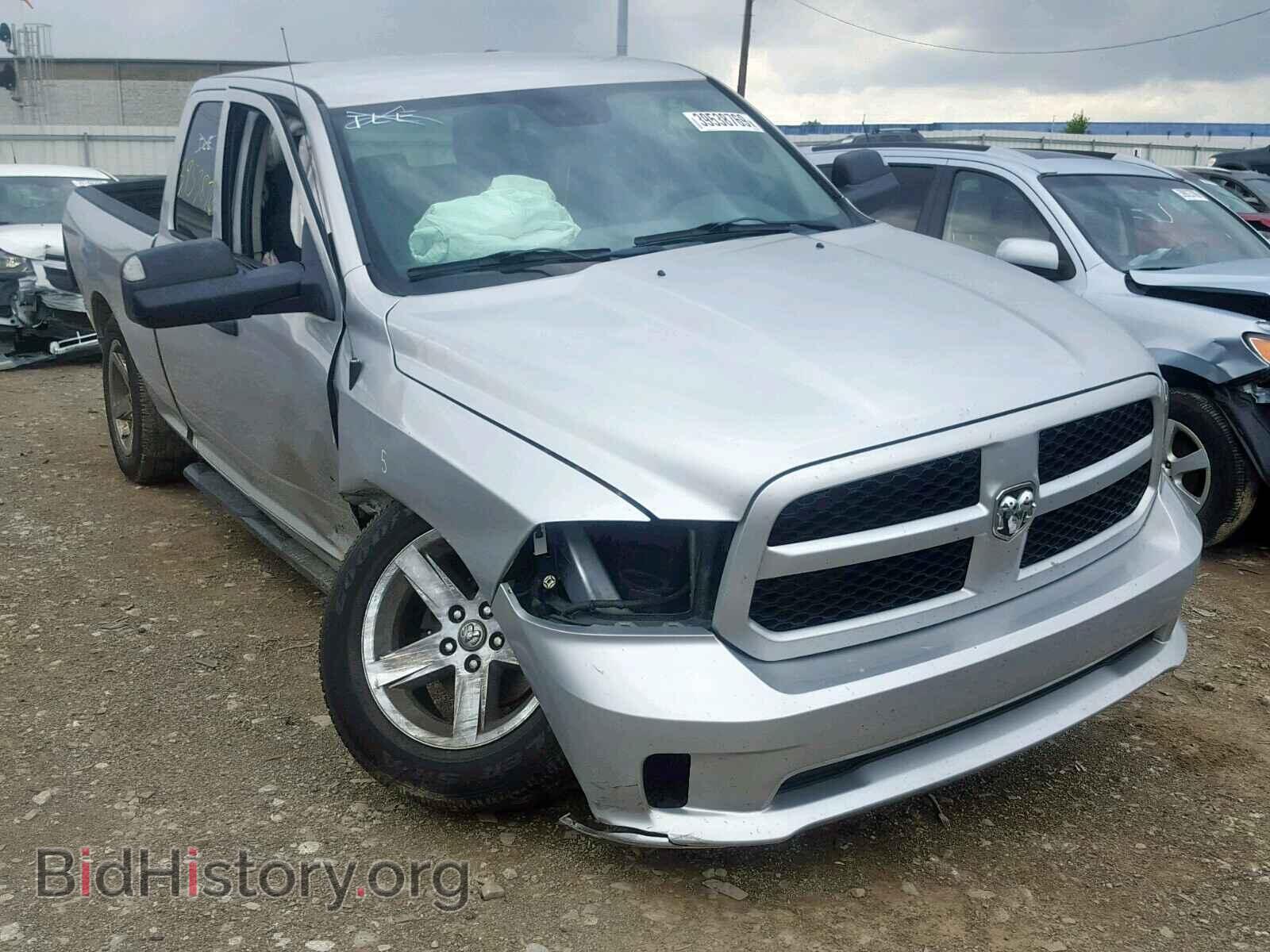 Photo 1C6RR7FT7ES142372 - RAM 1500 ST 2014