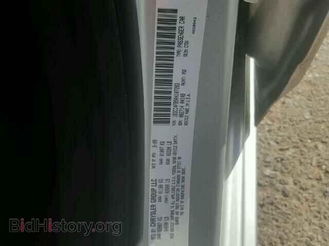 2010 DODGE AVENGER - VIN: 1B3CC4FB9AN107283 - Фото 9