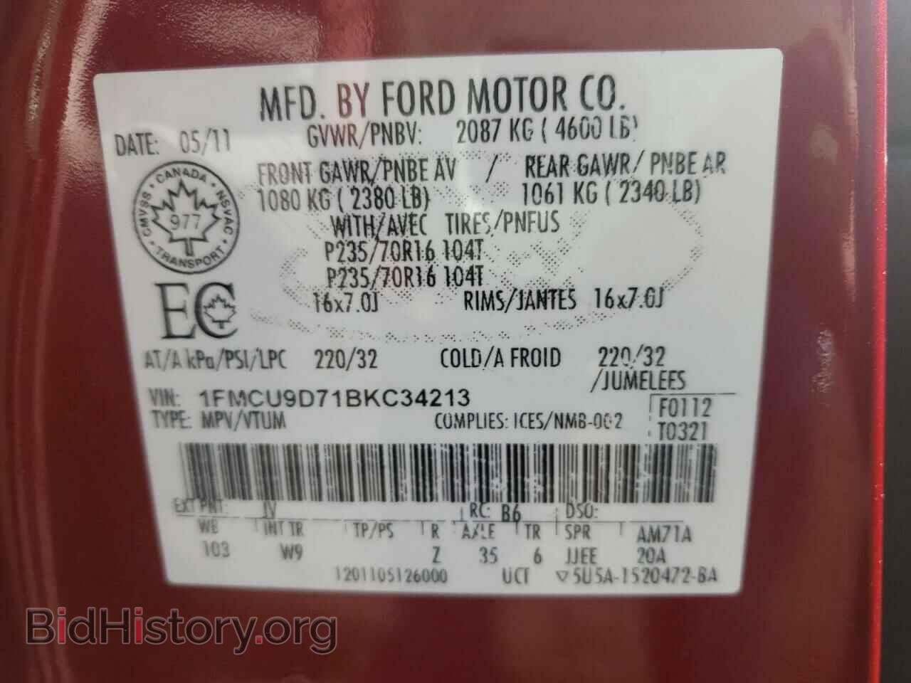 2011 FORD ESCAPE - VIN: 1FMCU9D71BKC34213 - Фото 10