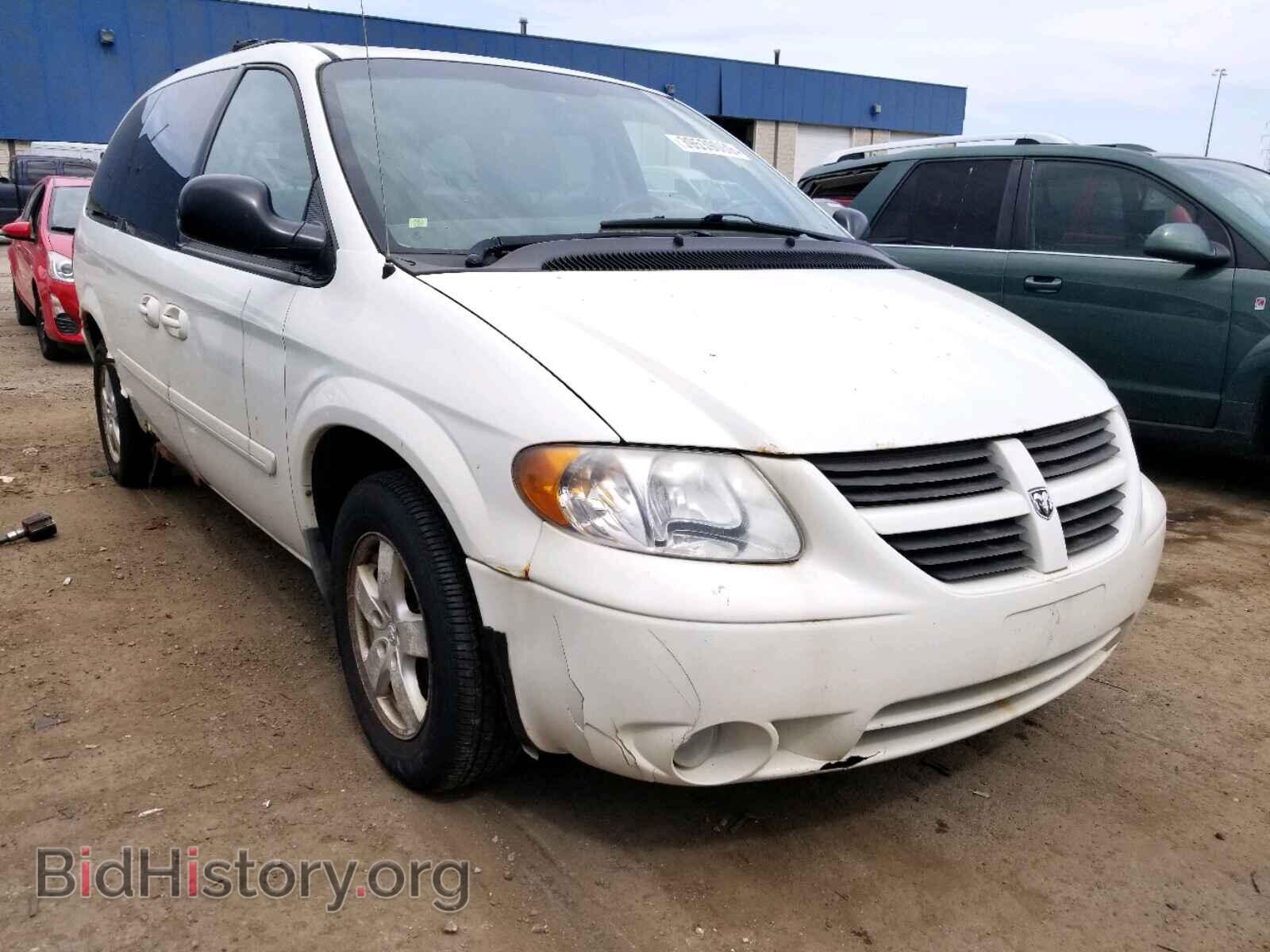 Фотография 2D4GP44LX7R119277 - DODGE CARAVAN 2007