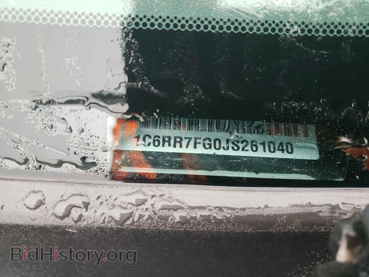 2018 RAM 1500 - VIN: 1C6RR7FG0JS261040 - Фото 10