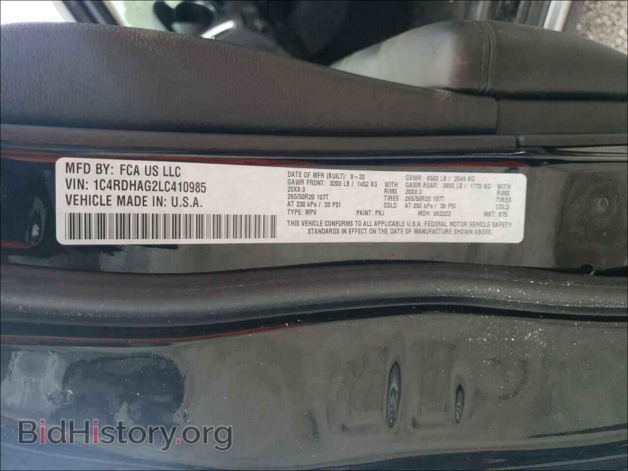 2020 DODGE DURANGO - VIN: 1C4RDHAG2LC410985 - Фото 10