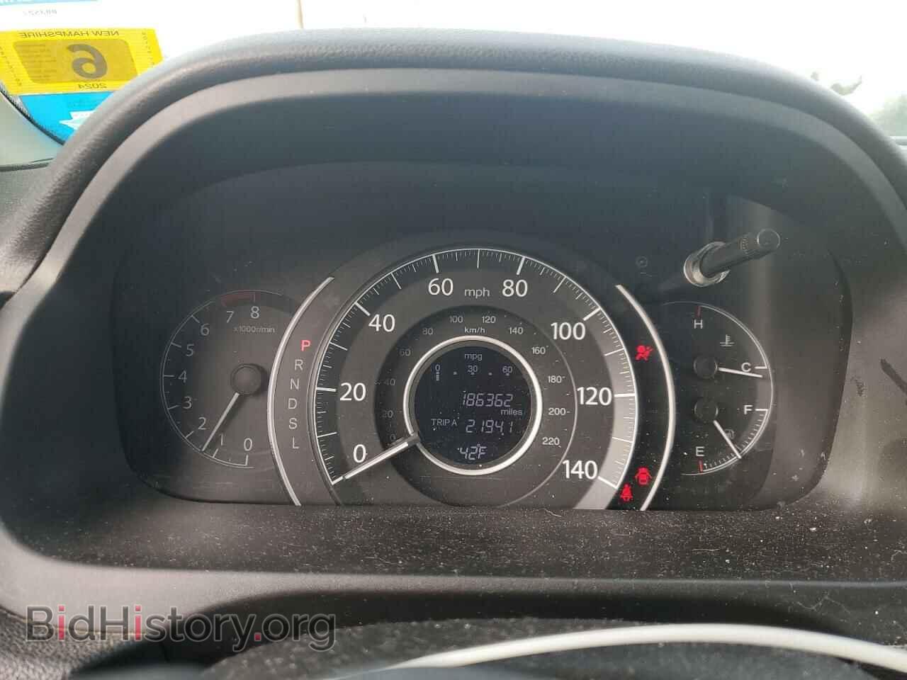 2015 HONDA CRV - VIN: 2HKRM4H73FH656080 - Фото 9