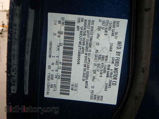 2007 FORD EXPLORER - VIN: 1FMEU74E27UB80508 - Photo 9