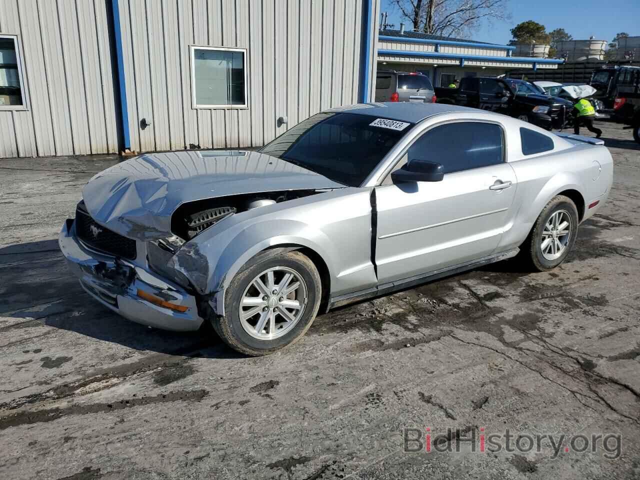 Photo 1ZVHT80N785168928 - FORD MUSTANG 2008