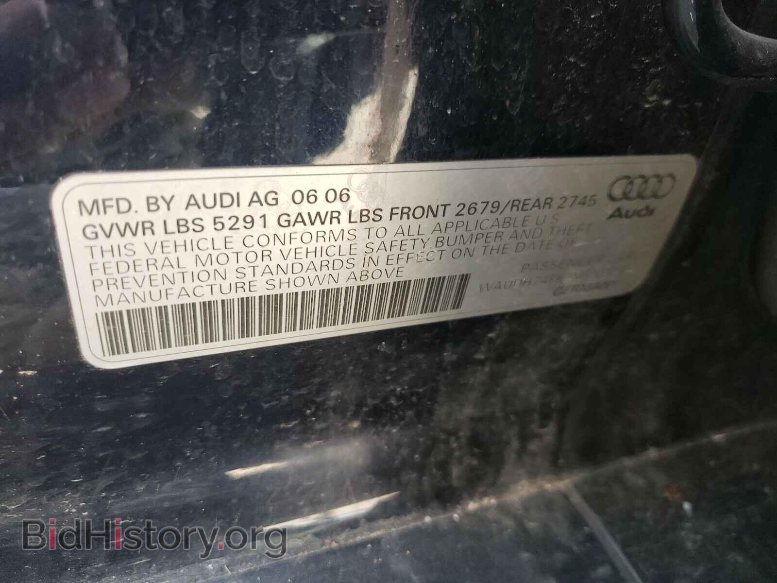 2007 AUDI A6 - VIN: WAUDH74F67N010303 - Фото 10