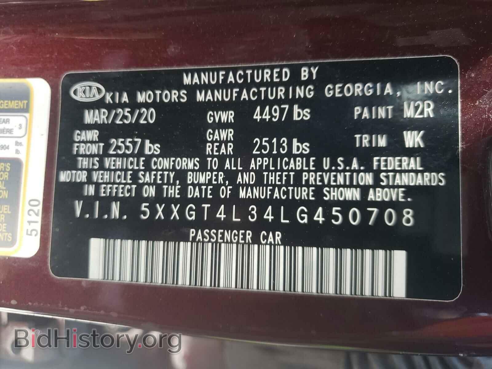 2020 KIA OPTIMA - VIN: 5XXGT4L34LG450708 - Photo 10