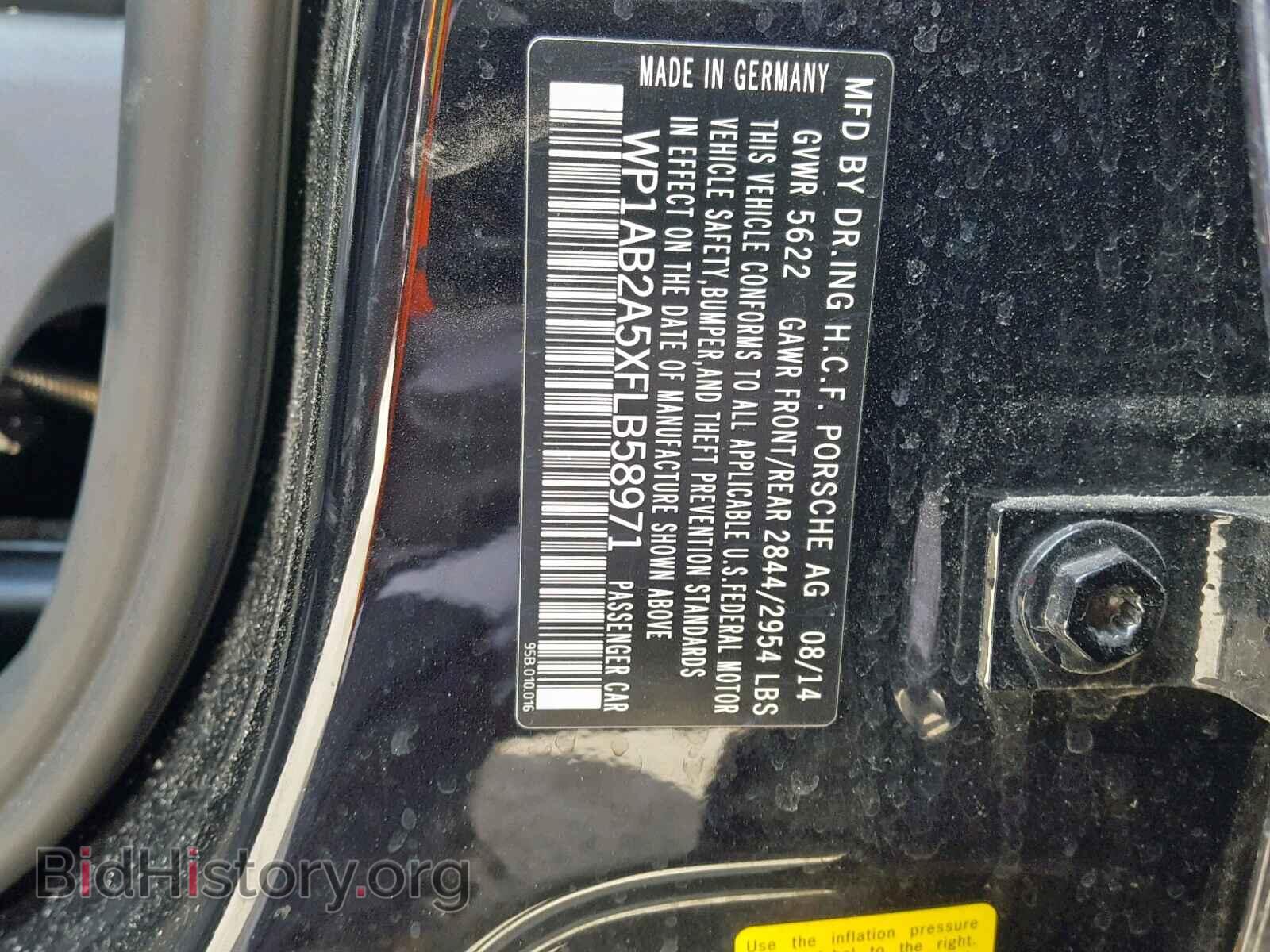 2015 PORSCHE MACAN S - VIN: WP1AB2A5XFLB58971 - Фото 10