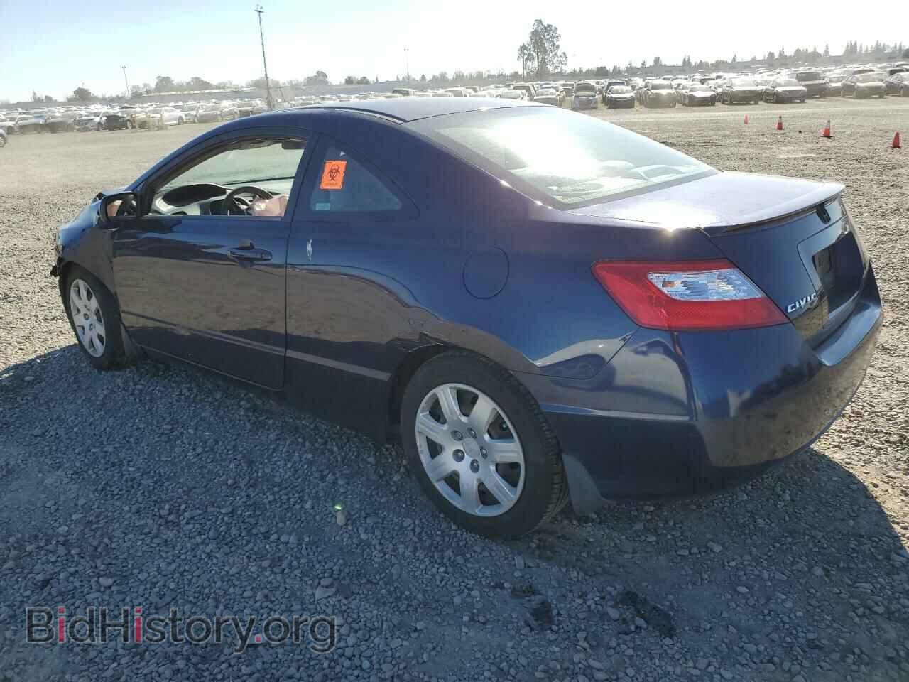 2007 HONDA CIVIC - VIN: 2HGFG12607H564509 - Фото 2