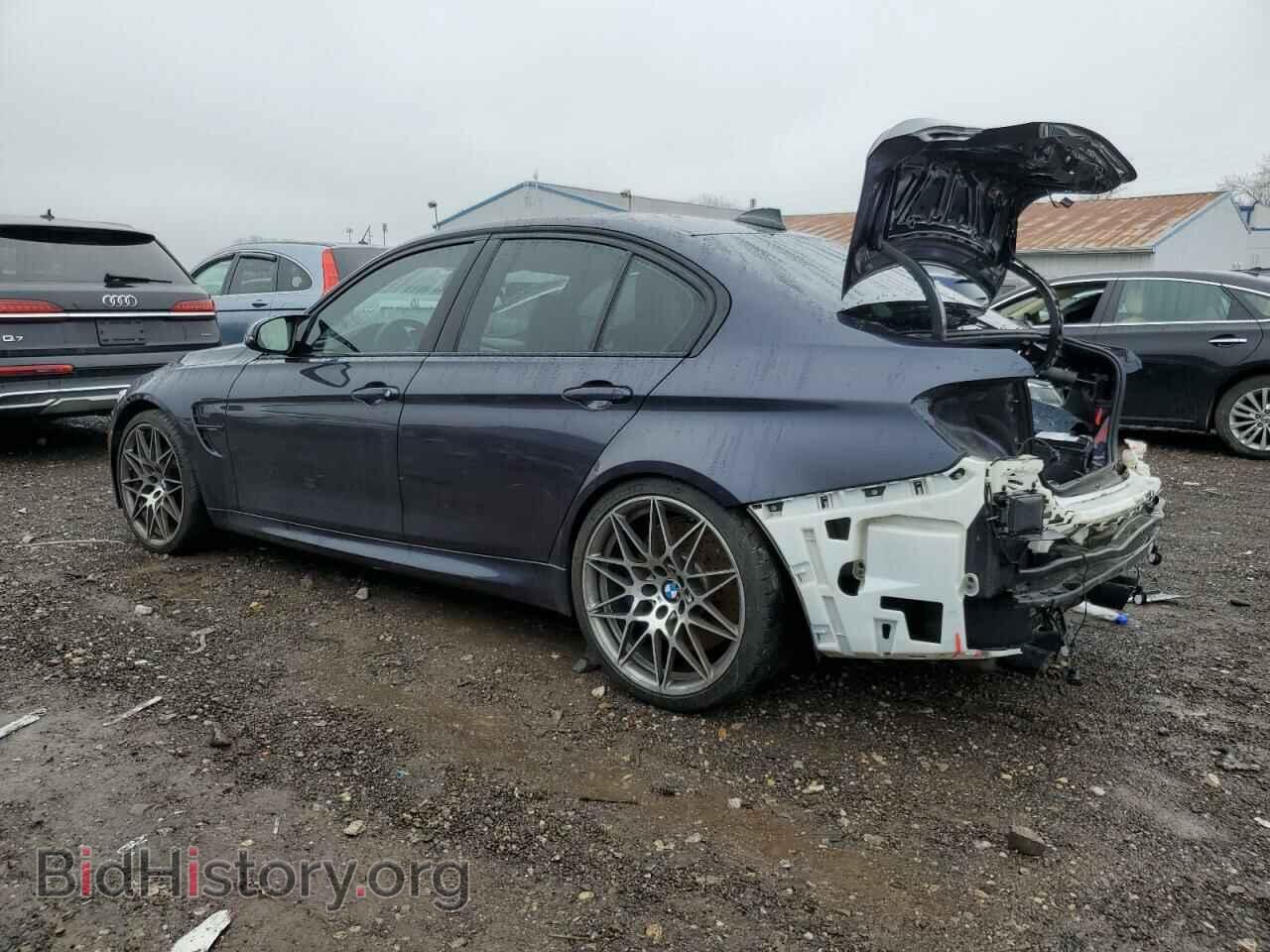 2017 BMW M3 - VIN: WBS8M9C54H5G83897 - Photo 2