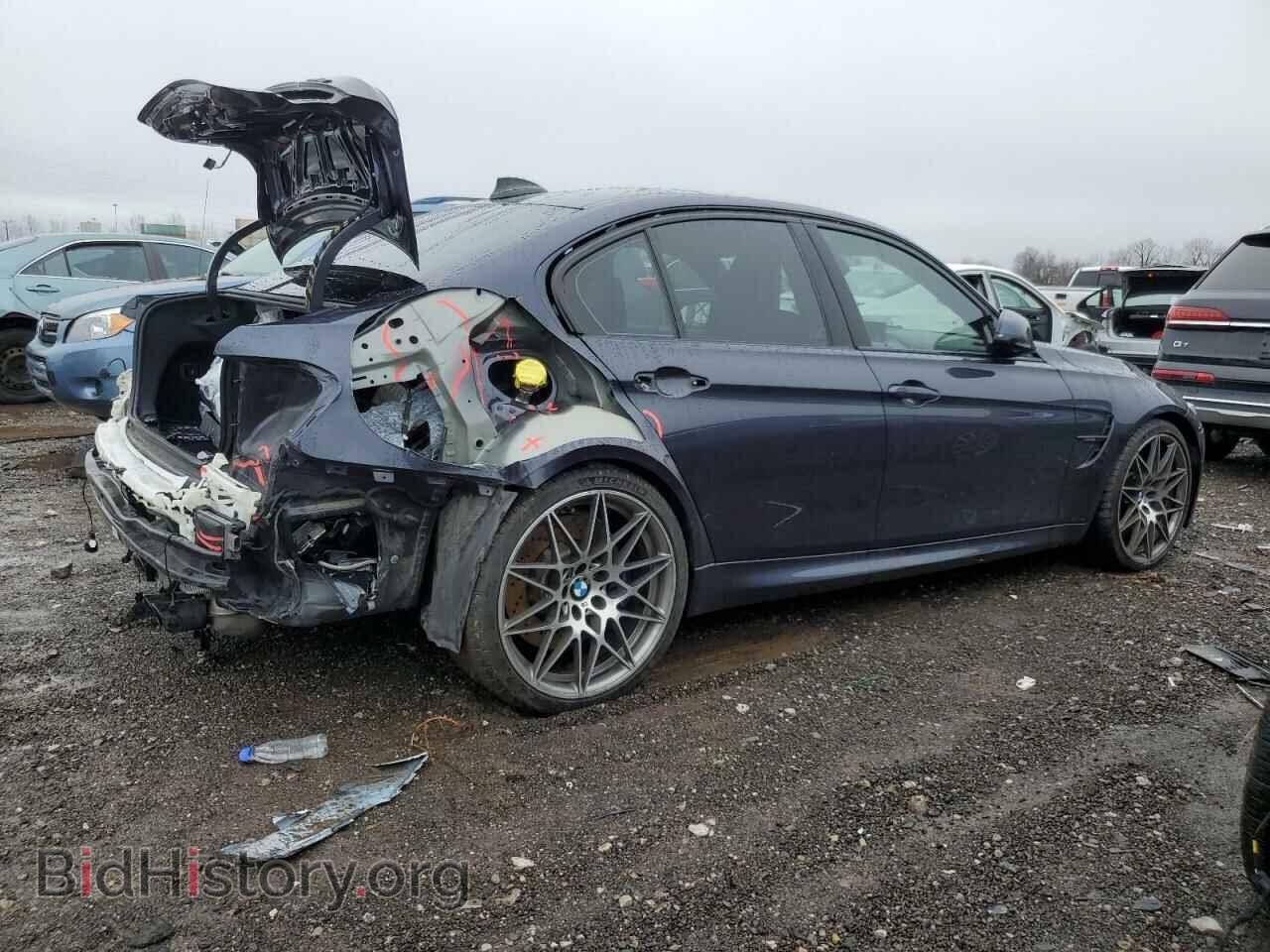 2017 BMW M3 - VIN: WBS8M9C54H5G83897 - Photo 3