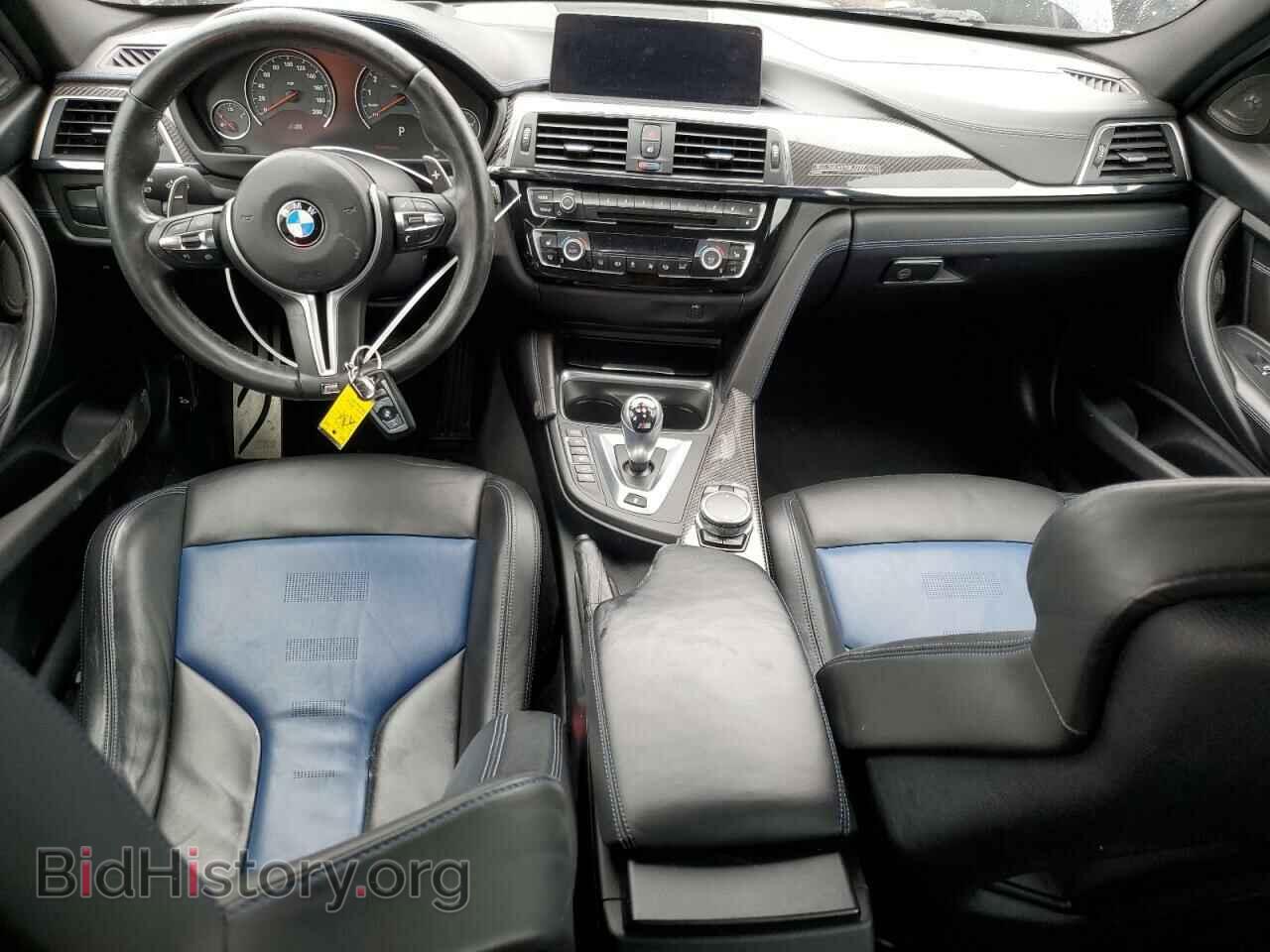 2017 BMW M3 - VIN: WBS8M9C54H5G83897 - Photo 8