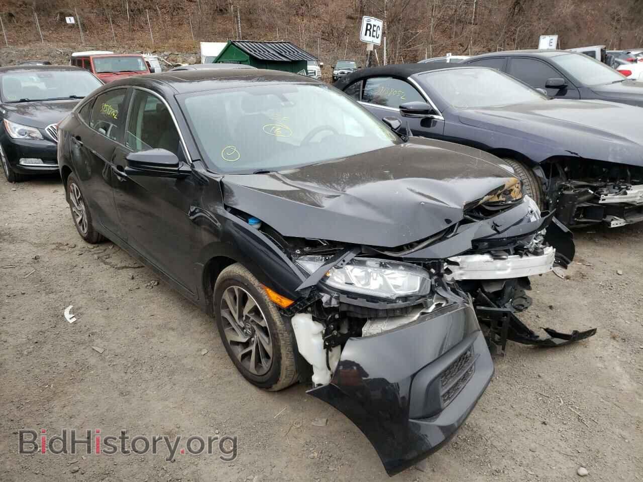 Фотография 2HGFC2F74GH568485 - HONDA CIVIC 2016