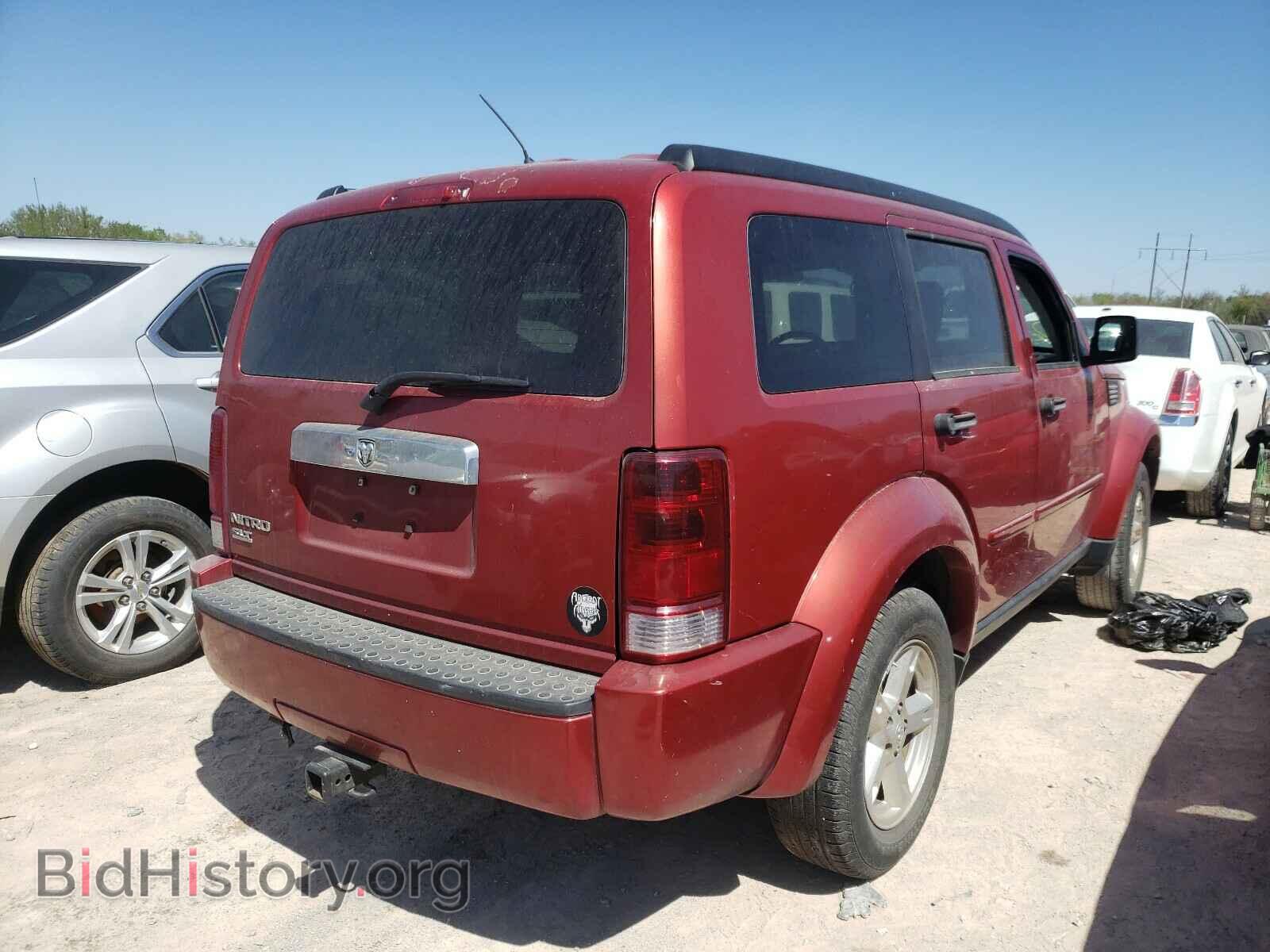 2007 DODGE NITRO - VIN: 1D8GT58K97W592547 - Photo 4