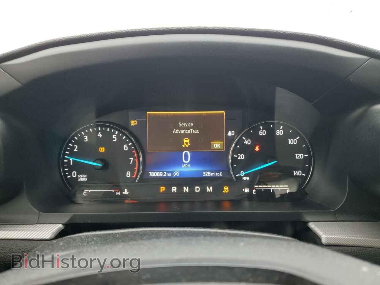 2020 FORD EXPLORER - VIN: 1FMSK8DH9LGB52691 - Фото 9