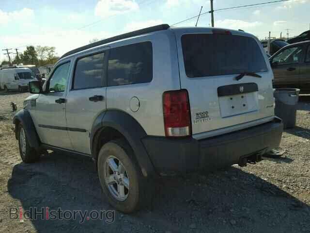 2007 DODGE NITRO - VIN: 1D8GU28K27W599562 - Фото 3