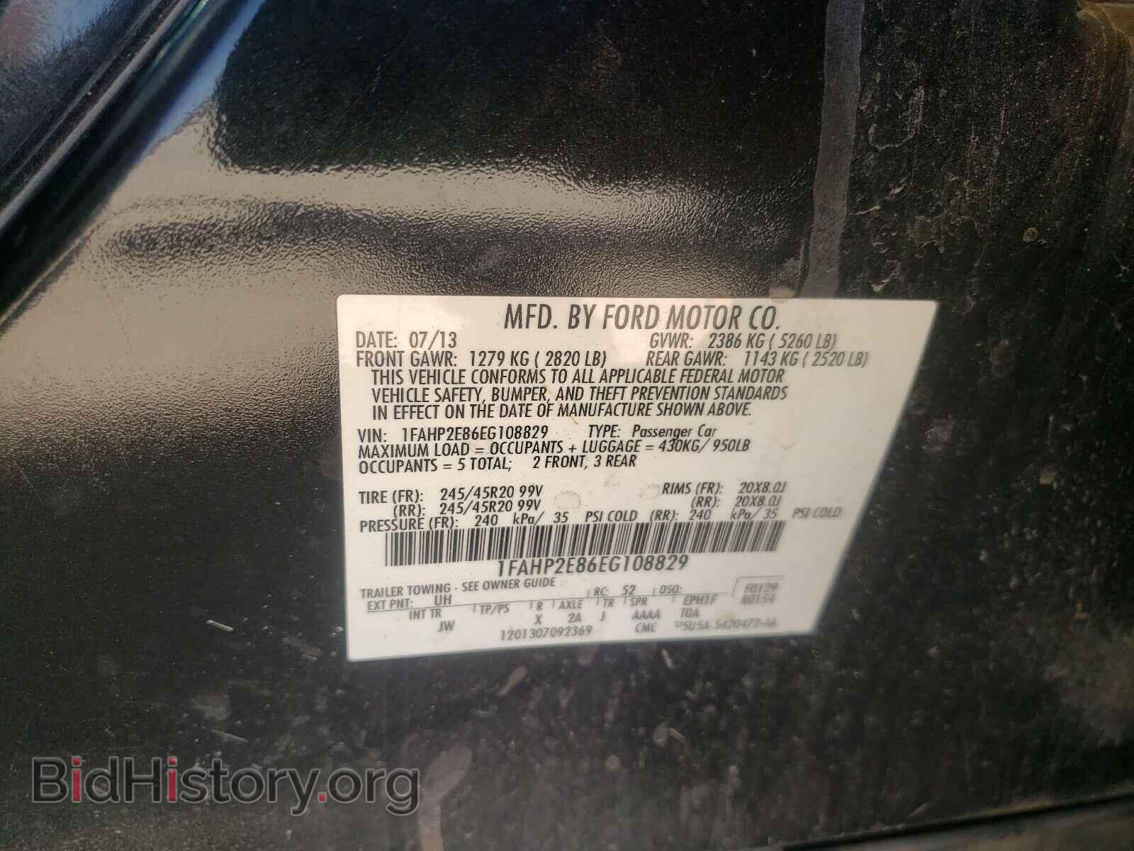 2014 FORD TAURUS - VIN: 1FAHP2E86EG108829 - Фото 10